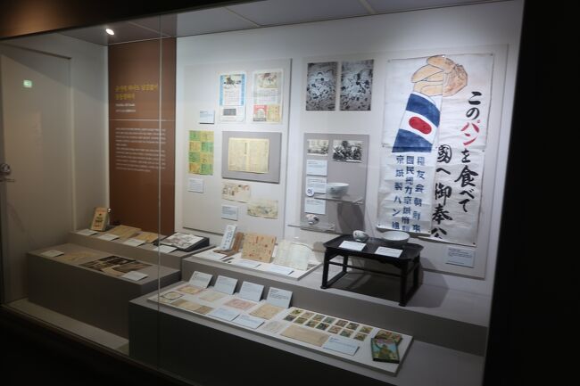 さっきは悪者日本人と言ったけど<br />実は悪逆非道の日本人もそんなに悪く描かれてはいなく、<br />日本人としてそんなに気分は悪くならない。<br />こういうこともあっただろうな、しょうがないかな、程度ではみれました。