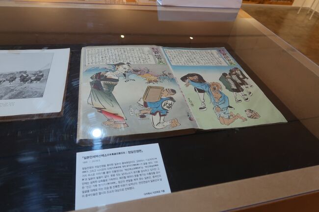 日本に魂を売ってしまったかのような朝鮮人。<br />独立運動に人生をかける少年。<br />総督府の課長などみないいキャラクターでしたが<br />特に日本人妻役（日本人役は全て韓国俳優）のインパクトは最高でした。