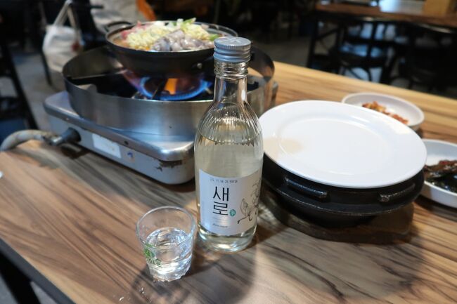 今日は全ての店でこのソジュ<br /><br />