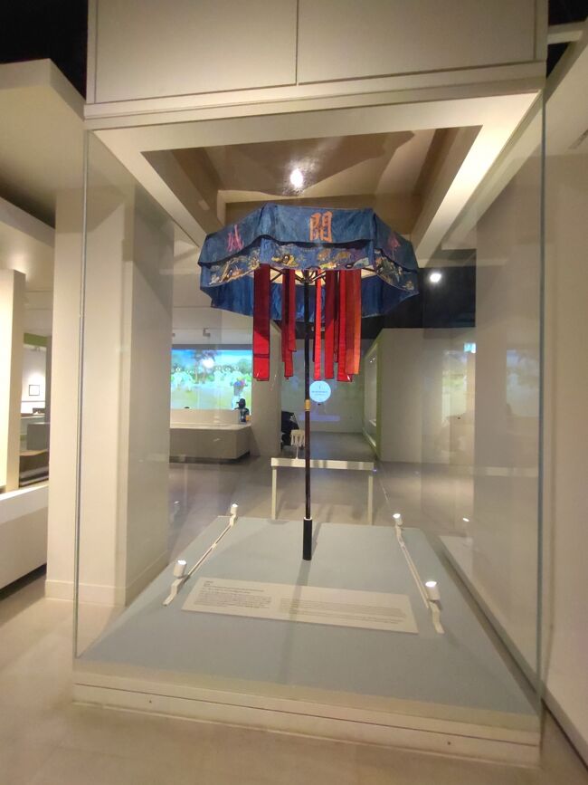 ドラマで見るね