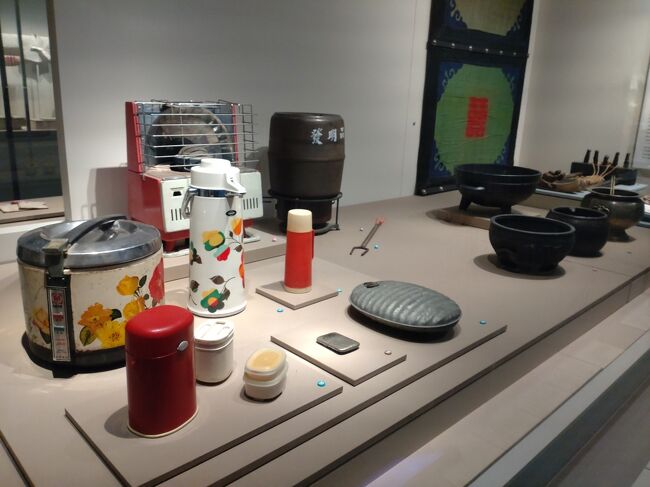 日本のように白物家電だったんだ！？<br /><br /><br />ていうか輸入ものかな