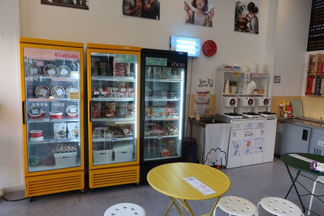 これも最近ソウルで流行っているようでyoutubeでもこういう店の使い方をみています。<br />