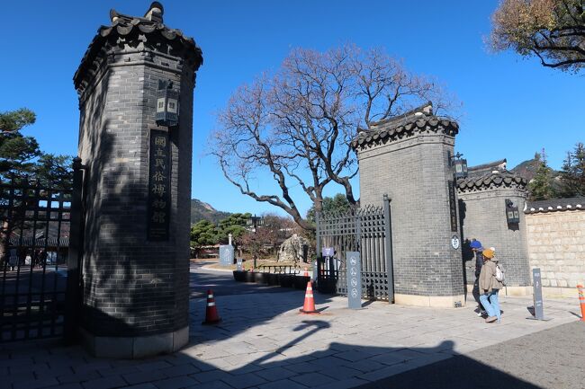 それにしても韓国ってこういう博物館とか無料が多いです