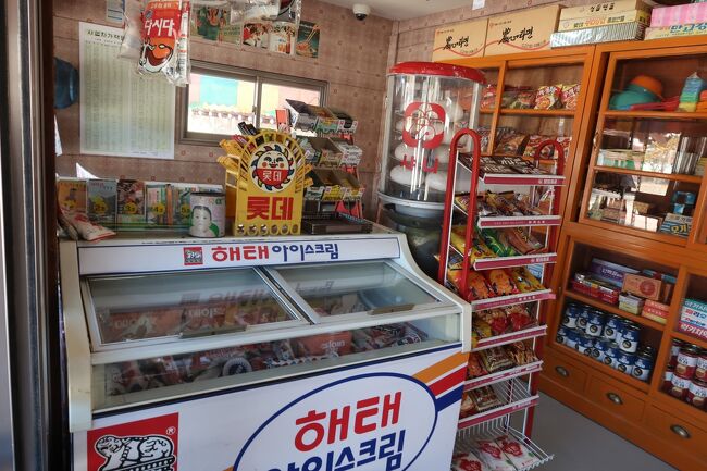 こんな店舗もでした