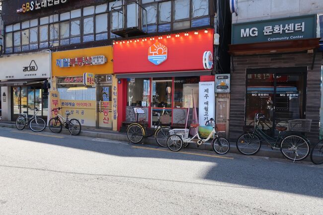 さて、腹ごしらえは博物館めぐりで出来ました。<br />昨日の夜のリベンジで聖水駅に<br />Kakao Tと地下鉄でやってきました。<br />⑤「ノウル ２館」