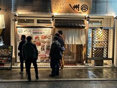 夫は長崎の海鮮が食べたかったらしく､駅近くのこのお店へも向かいました。