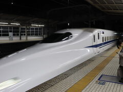 18:51豊橋駅発　19:54新横浜駅着　ひかり660号　で帰りました。