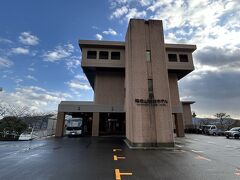 稲佐山観光ホテルです
