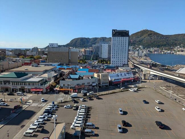 おはようございます。<br />昨日とはうって変わっての晴天、今日なら函館山の夜景もきれいだろうなあ。