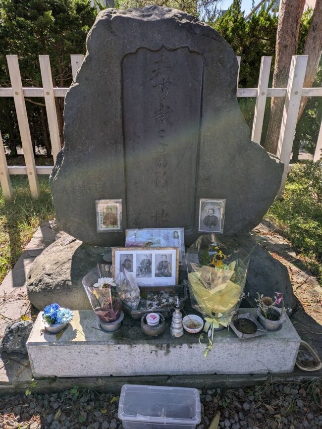 幕末は何かを成すために人は命を懸けて、今の平和な日本があると思いたい。<br />ここにもファンが色々と置いています、合掌！