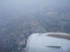 2024/11/24 14:42 広州上空
中国南方航空の拠点空港、広州まで来た。
相変わらずのひどいスモック。
とりあえずここまでは無事に到着。