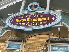 最新発見 ディズニークリスマス～2024～』東京ディズニーリゾート その他
