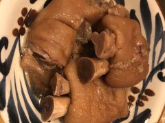 県庁前駅 (沖縄県)