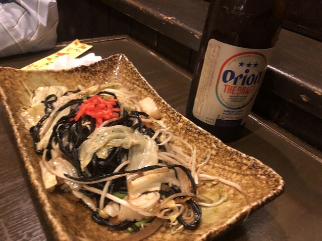 いかすみ焼きそば