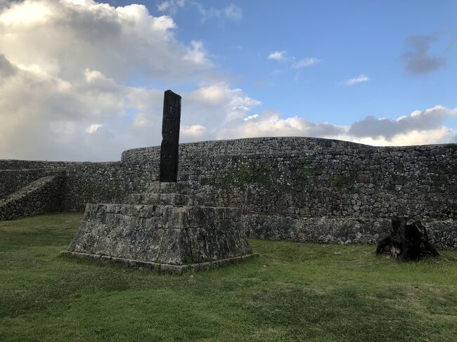 4時半には閉まりますので、冬場は4時には入場した方がいいです。
