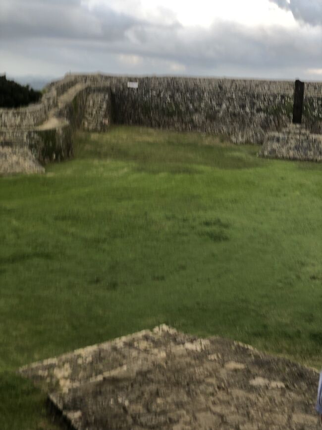 とても広いです。