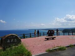 展望スペースがあったので寄り道