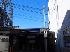 ～2024年秋～

前回、京都には一人でお花見に。
https://4travel.jp/travelogue/11898329

今回、秋を感じるため、再訪です。

今回の旅の出発地は、JR東福寺駅。
京阪電車の東福寺駅に乗換えができ、
奈良行きみやこ路快速も停車します。

10:10出発