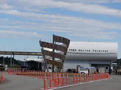 鳥羽マリンターミナル
駅から近いんですが、グルっと歩きます