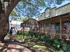 ２時間以上ワイメア・ビーチで過ごした後は、ノースショア・マーケット・プレイスに。