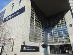 植村記念加賀スポーツセンター（プールなどもあります。）