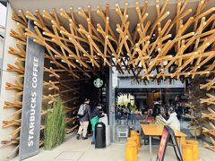 スターバックス コーヒー 太宰府天満宮表参道店