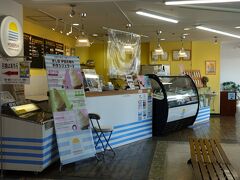 手造りジェラート専門店ミネルヴァ
