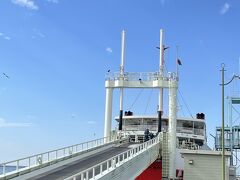 熊本港フェリーターミナル 