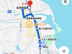 島原城