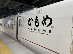 武雄温泉駅