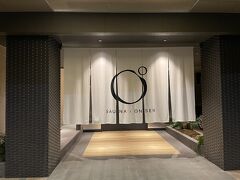 OND HOTEL