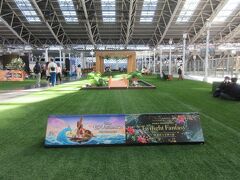 時空(とき)の広場
一面に広がる芝生と南国風クリスマスの華やかな世界。
浜辺を散策したり、海を冒険しながら
特別なクリスマスを満喫しよう。