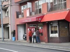 昼食はラーメン専門店 大輝 さんへ