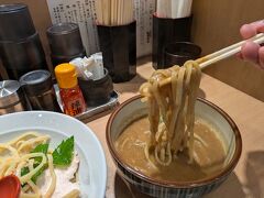 旨い！
