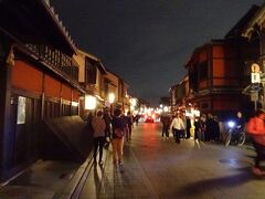 花見小路に到着