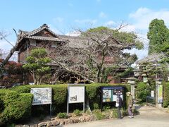 松阪市歴史民俗資料館　