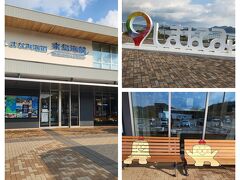 来島海峡ＳＡ
ベンチがかわいい