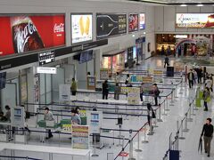 正午頃 レンタカーを早めに返し、鹿児島空港へ