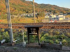 
目的はみなさん同じく嵯峨野トロッコ鉄道。
1ヶ月前の発売日に乗車予約をしましたが、それでも窓側席は1席しか空いていないほど人気で、貴重でした。