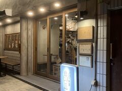 メニューが絶対自分好み
口コミ評価も高かった
みやこパーラー　ハイサイ！
です。
