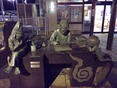 ホテルのロケーションは境港の駅前