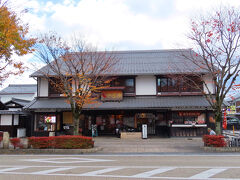 カミさんの「千成亭さんってここにあるんだ～」という一言から、お昼はステーキに決定！
