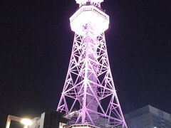 良い目印で、栄から迷わずにホテルにたどり着きました