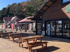 道の駅「運動茶屋公園」に到着