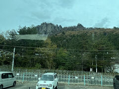 岩櫃山です