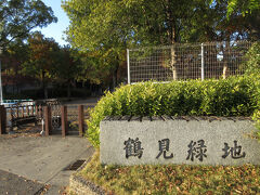 鶴見緑地公園
　