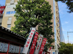 京都3日目の朝は少し二日酔い気味ですが、午前6時30分にホテルを出ました。