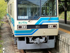 終点の「鞍馬駅」で電車を降ります。この路線で鞍馬に来るのは2回目のことです。1回目も妻と一緒でしたが、もう20年も前のことだったと気が付きました。