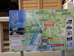 竹原の見どころは「町並み保存地区」に集中しており、徒歩で見て回ることが出来ます
