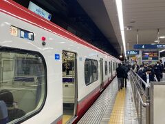 名鉄一宮駅